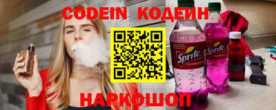 MDMA Premium VHQ Краснознаменск
