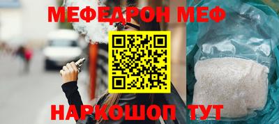MDMA Premium VHQ Краснознаменск
