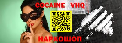тгк Краснодар