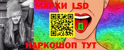 MDMA Premium VHQ Краснознаменск