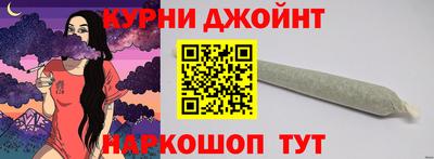 MDMA Premium VHQ Краснознаменск