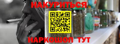 тгк Краснодар
