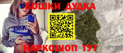 тгк Краснодар