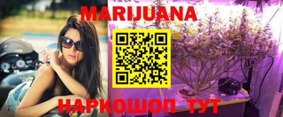 mdma Краснокаменск