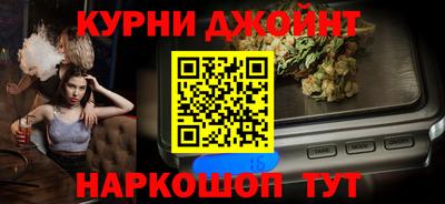 MDMA Premium VHQ Краснознаменск