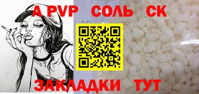 MDMA Premium VHQ Краснознаменск