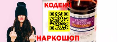 MDMA Premium VHQ Краснознаменск