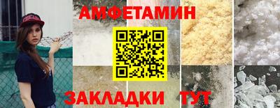 MDMA Premium VHQ Краснознаменск