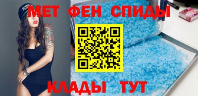 MDMA Premium VHQ Краснознаменск