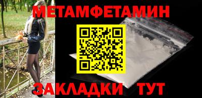 MDMA Premium VHQ Краснознаменск