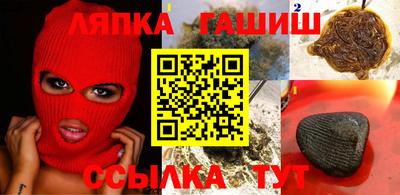 MDMA Premium VHQ Краснознаменск