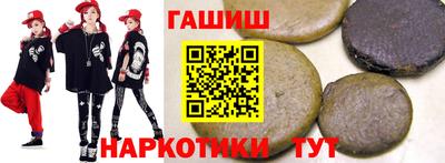 MDMA Premium VHQ Краснознаменск