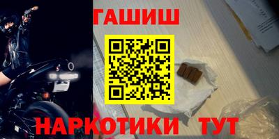 тгк Краснодар
