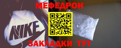 MDMA Premium VHQ Краснознаменск